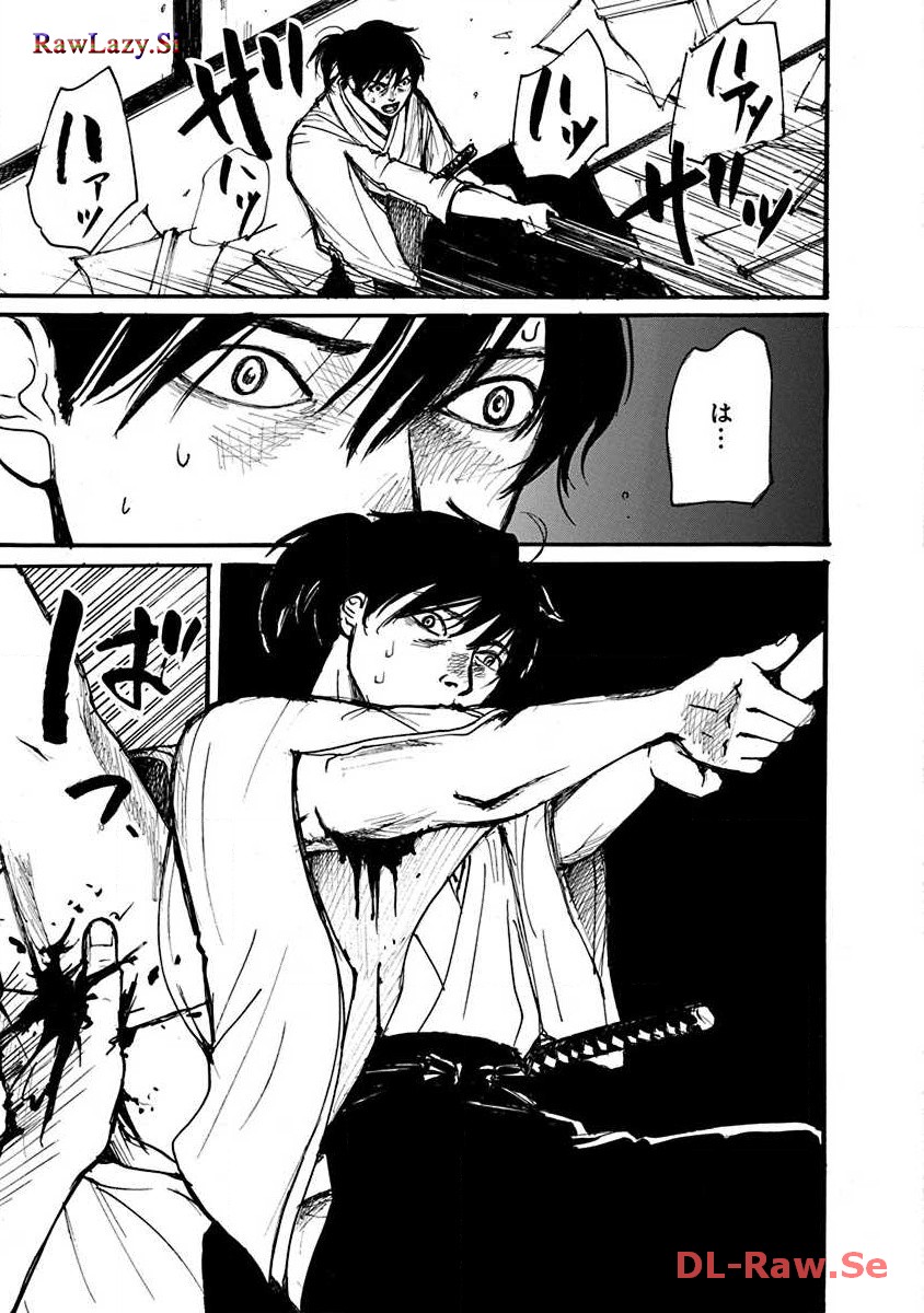 P29