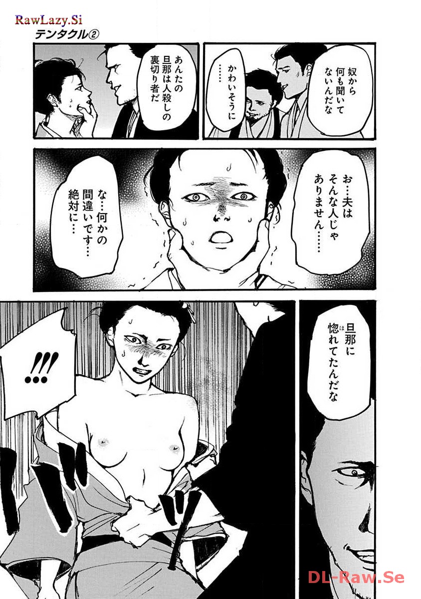 P35