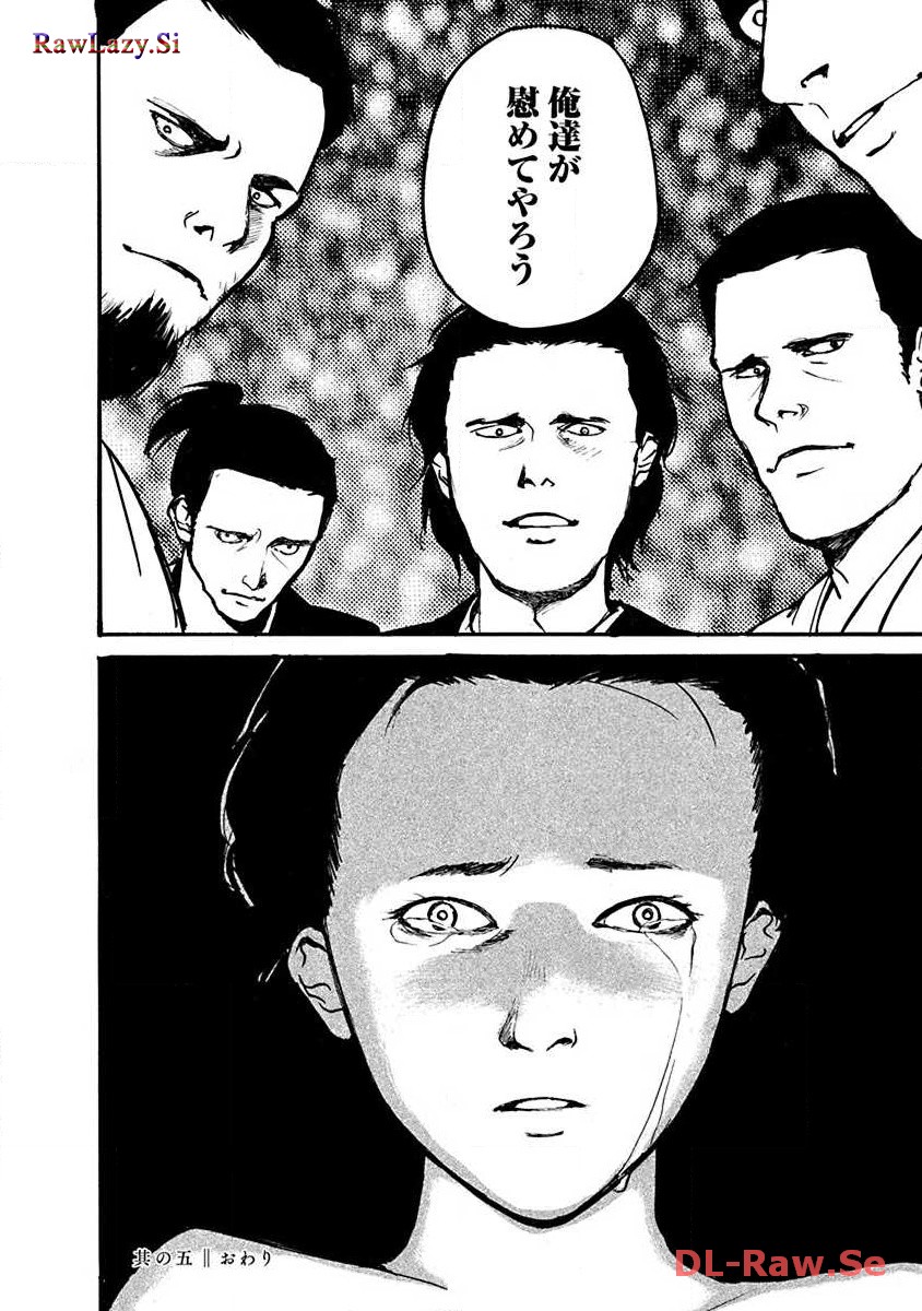 P36