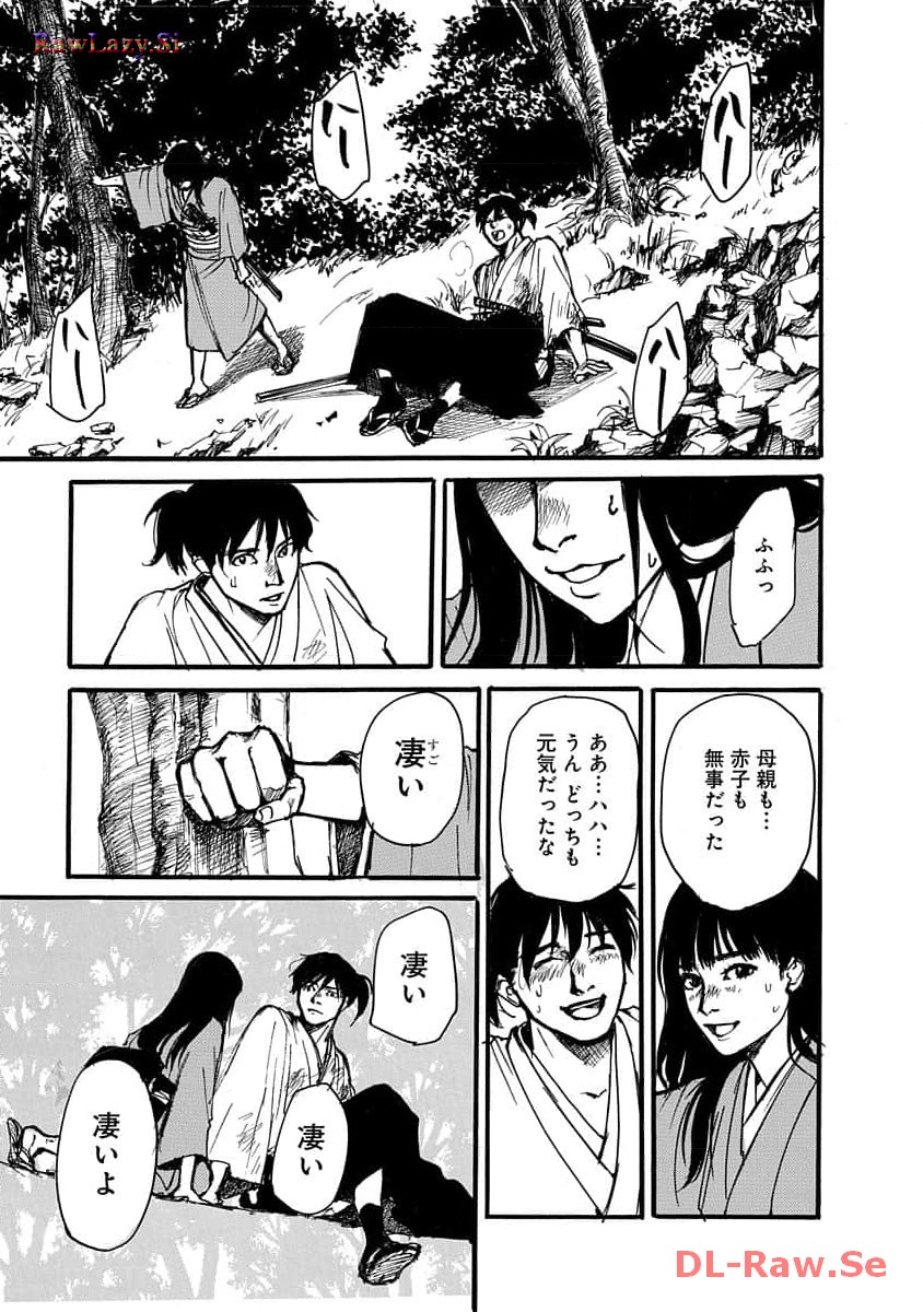 P29