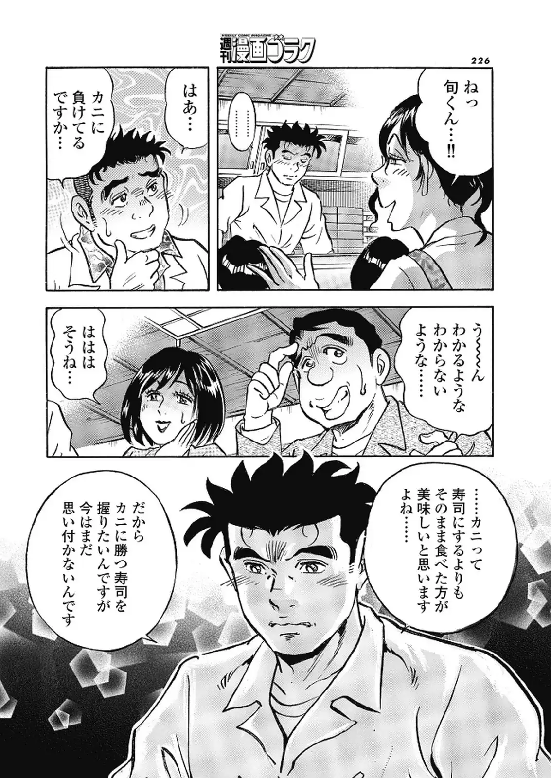 P18