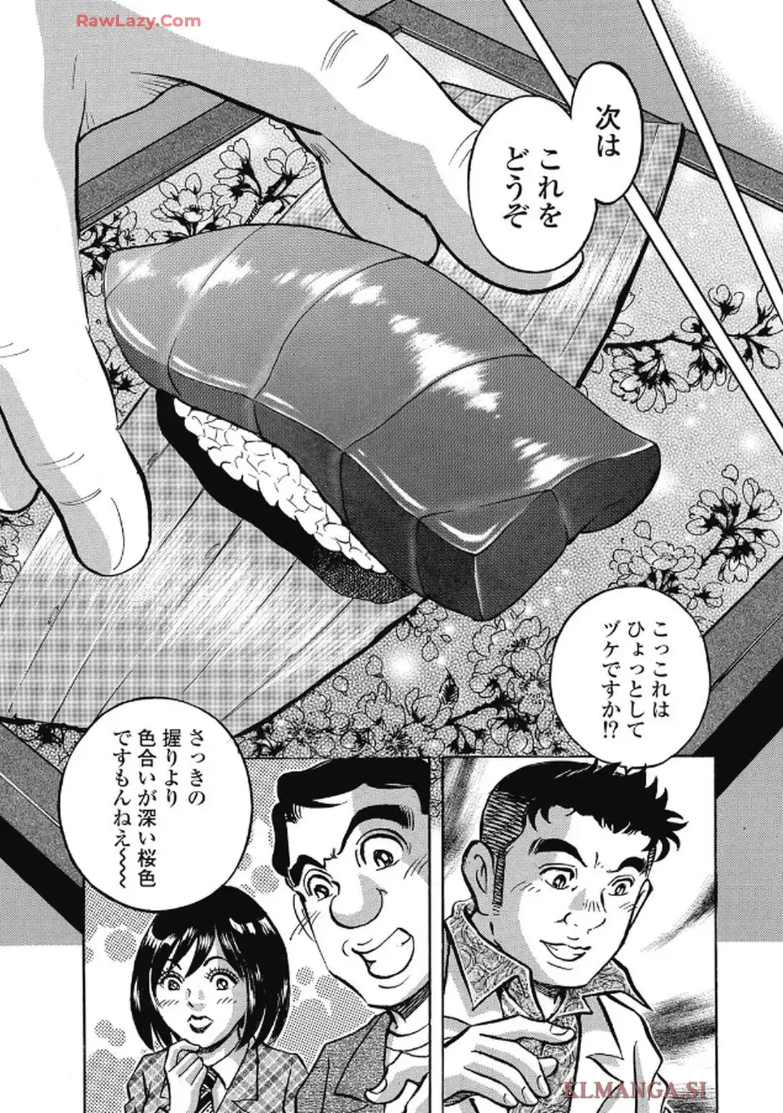 P14