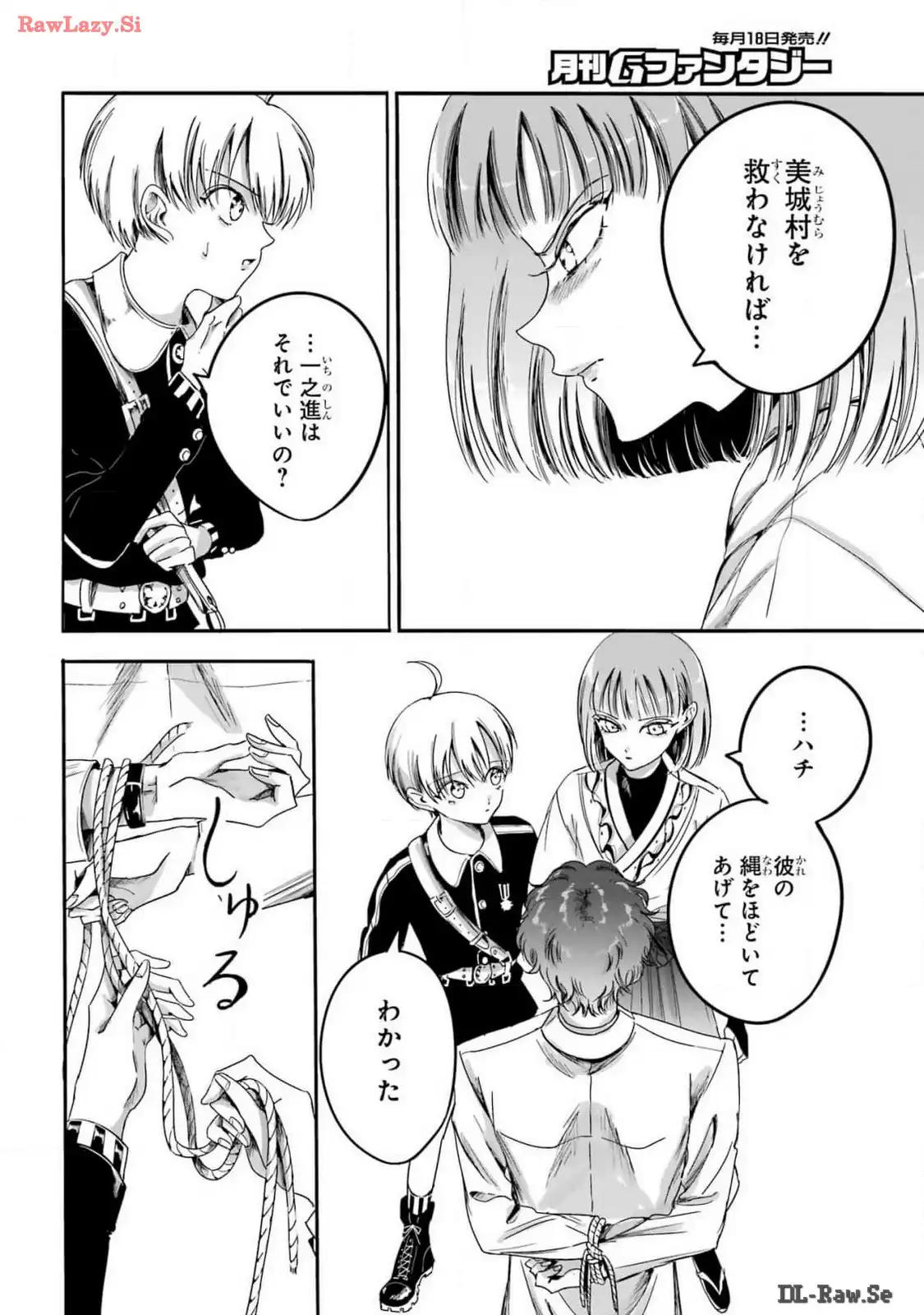 P26