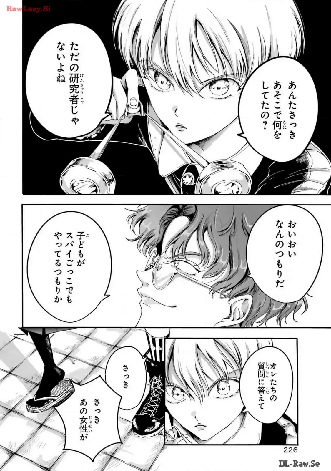 P4
