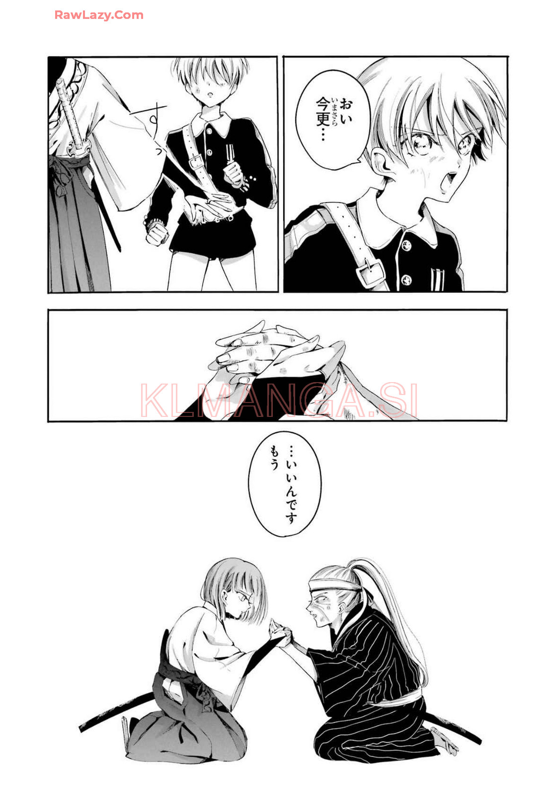 P32