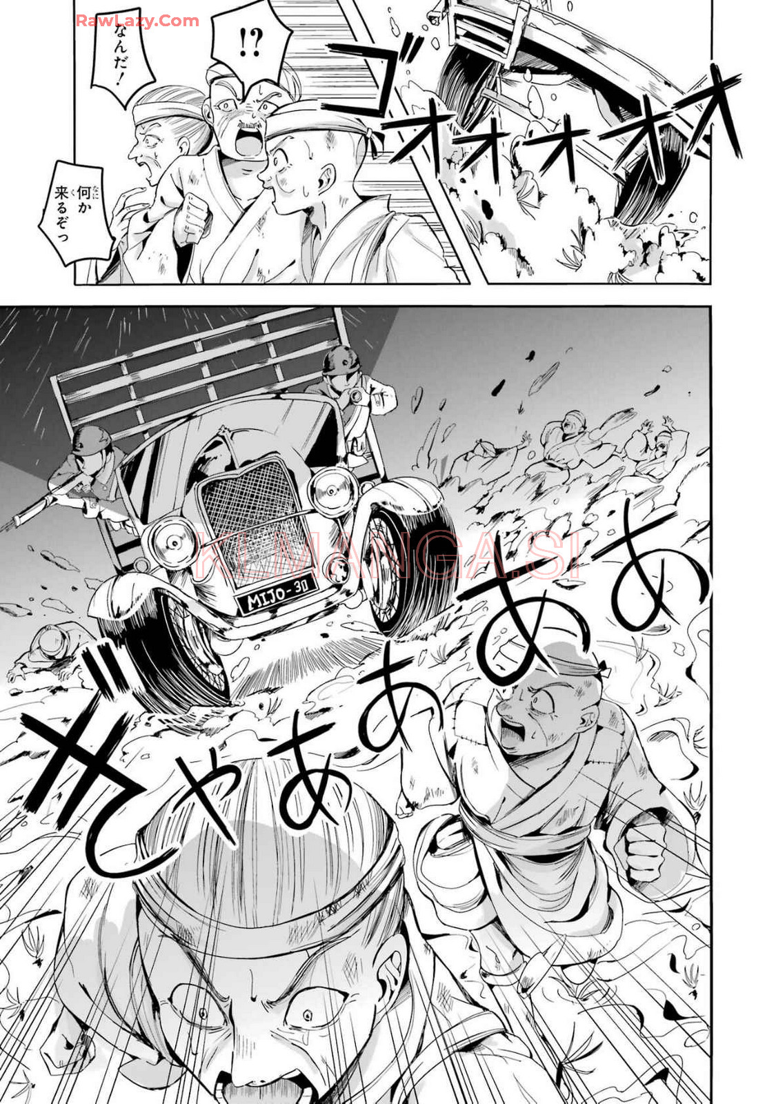 P39