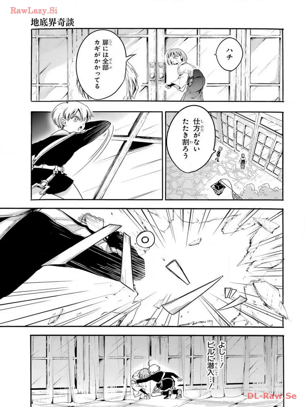 P19