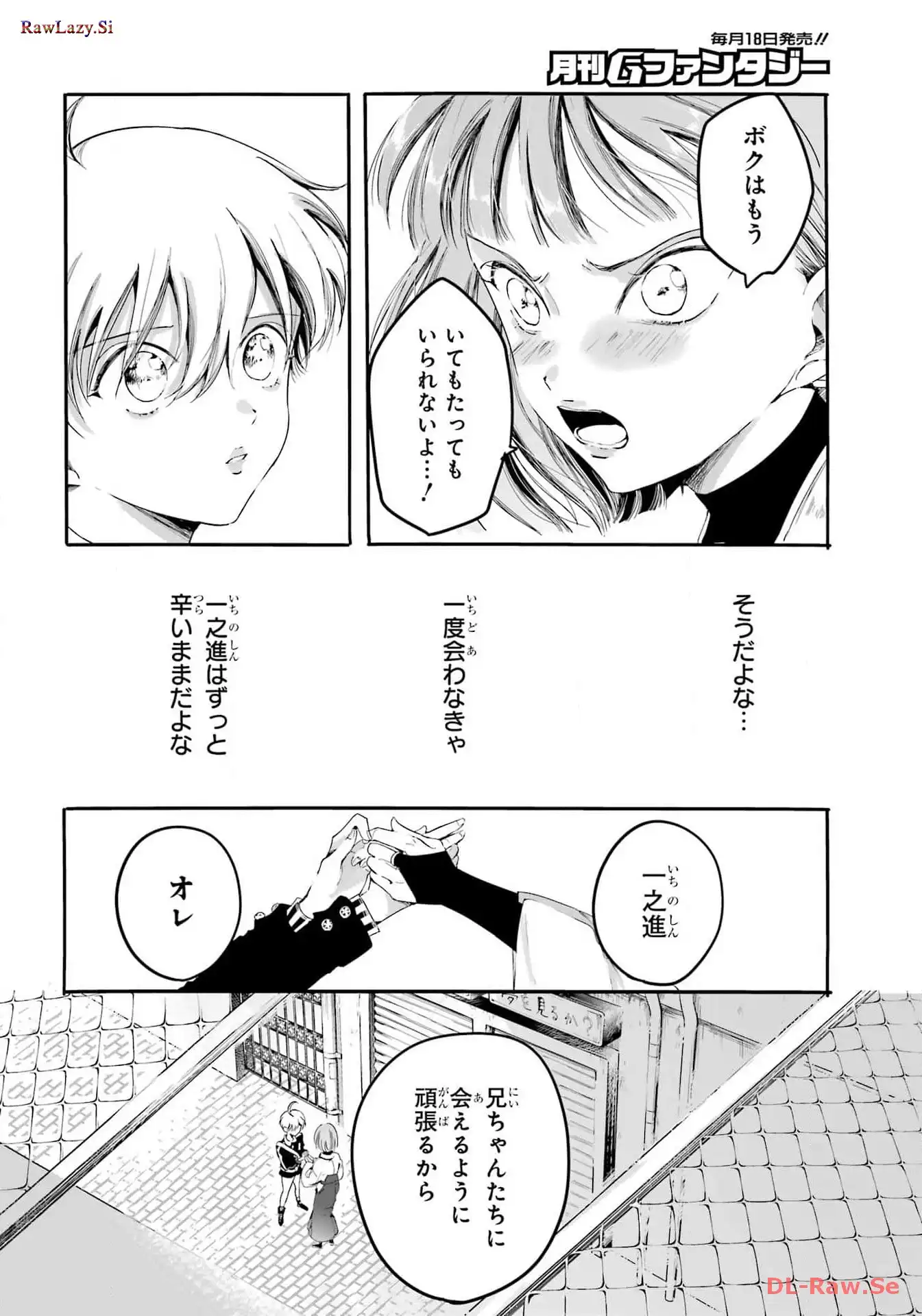 P32