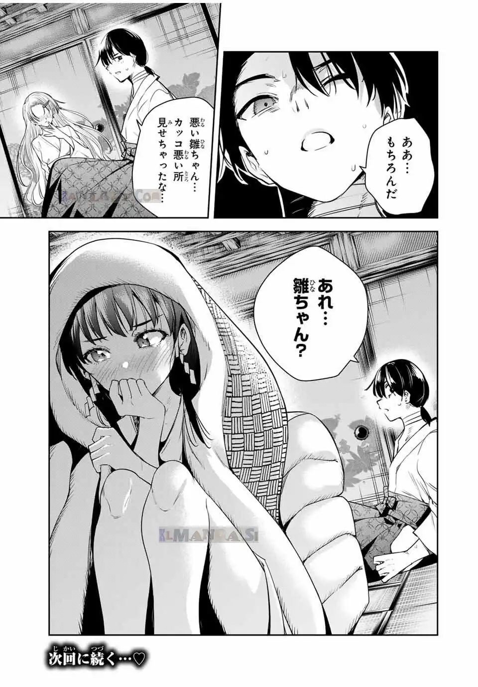 P17