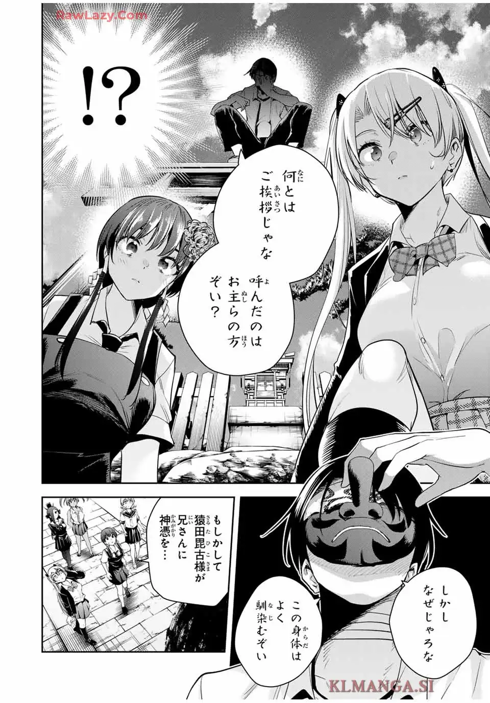 P12