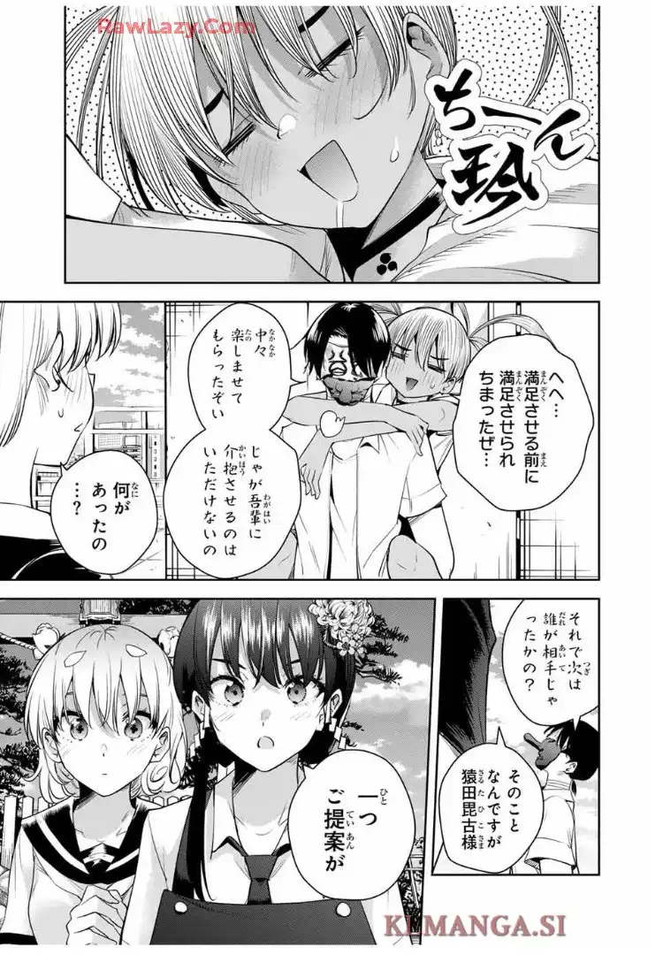 P4
