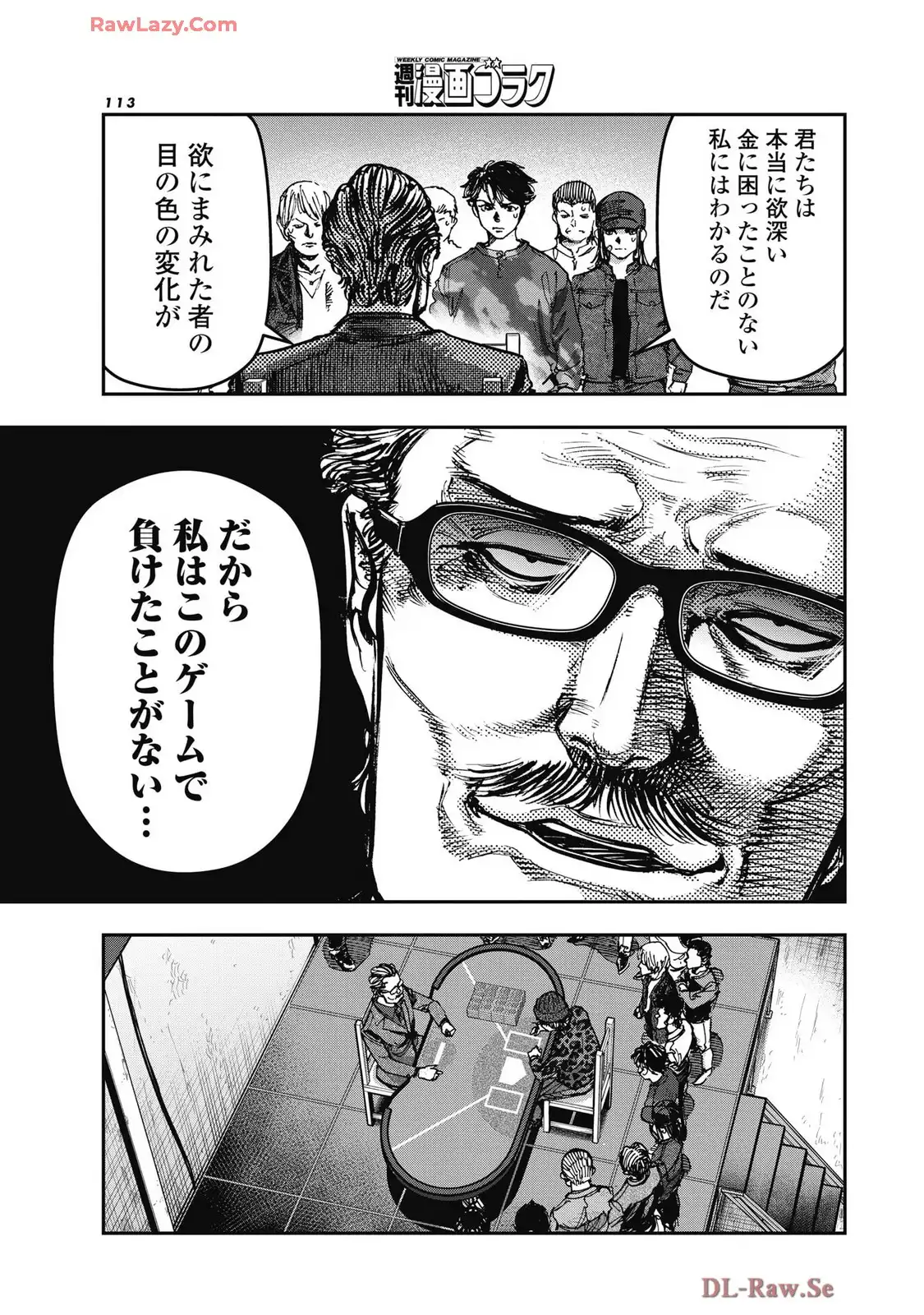 P5
