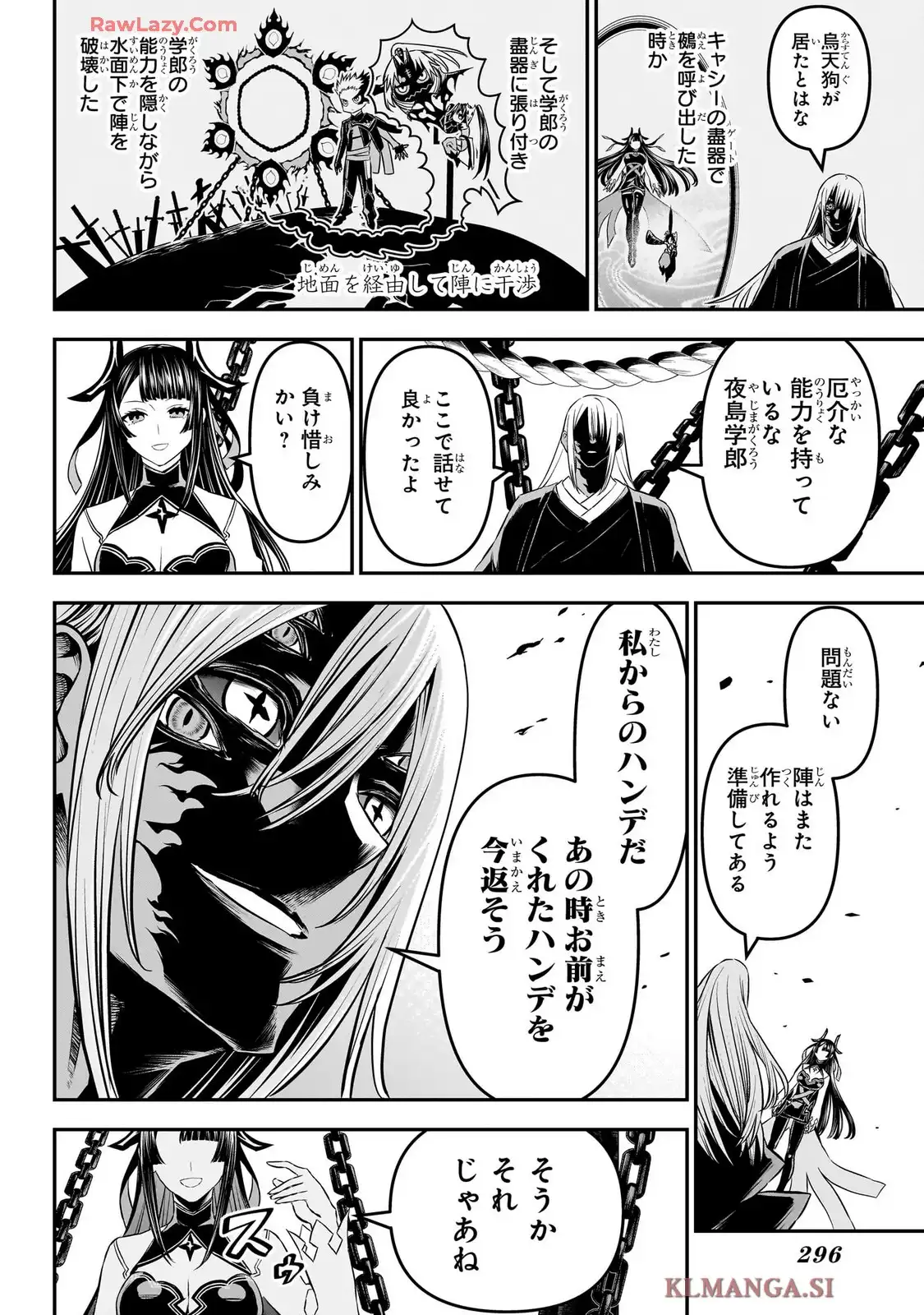 P10