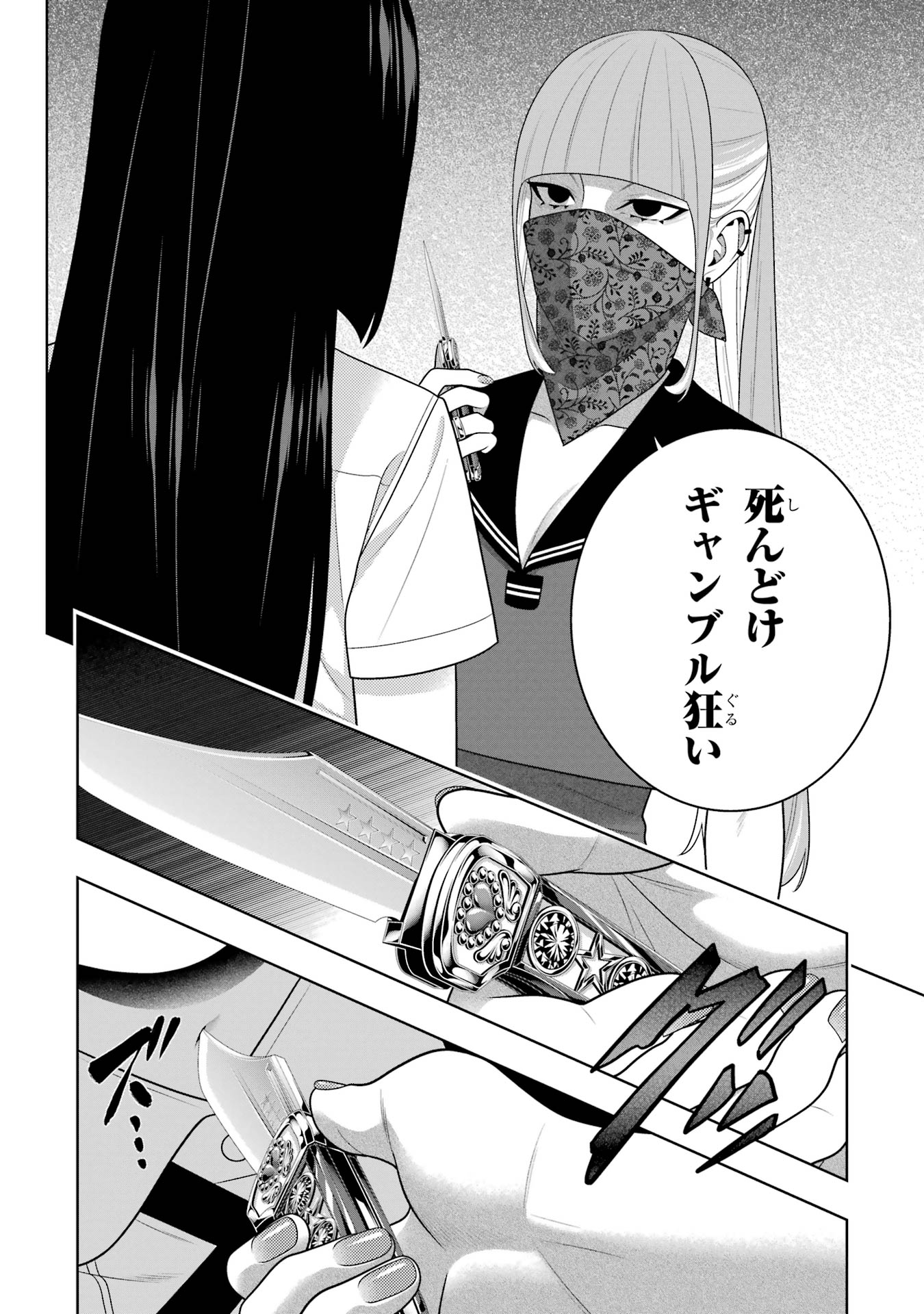 P22