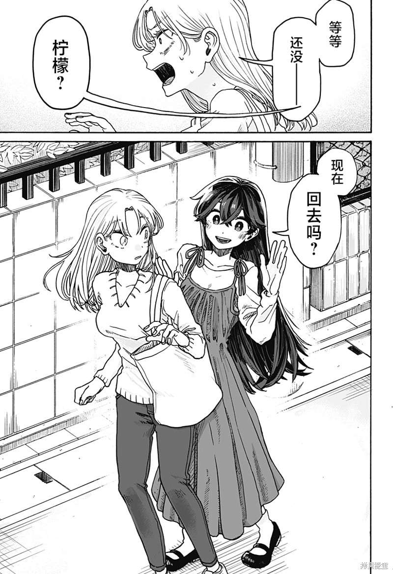P56