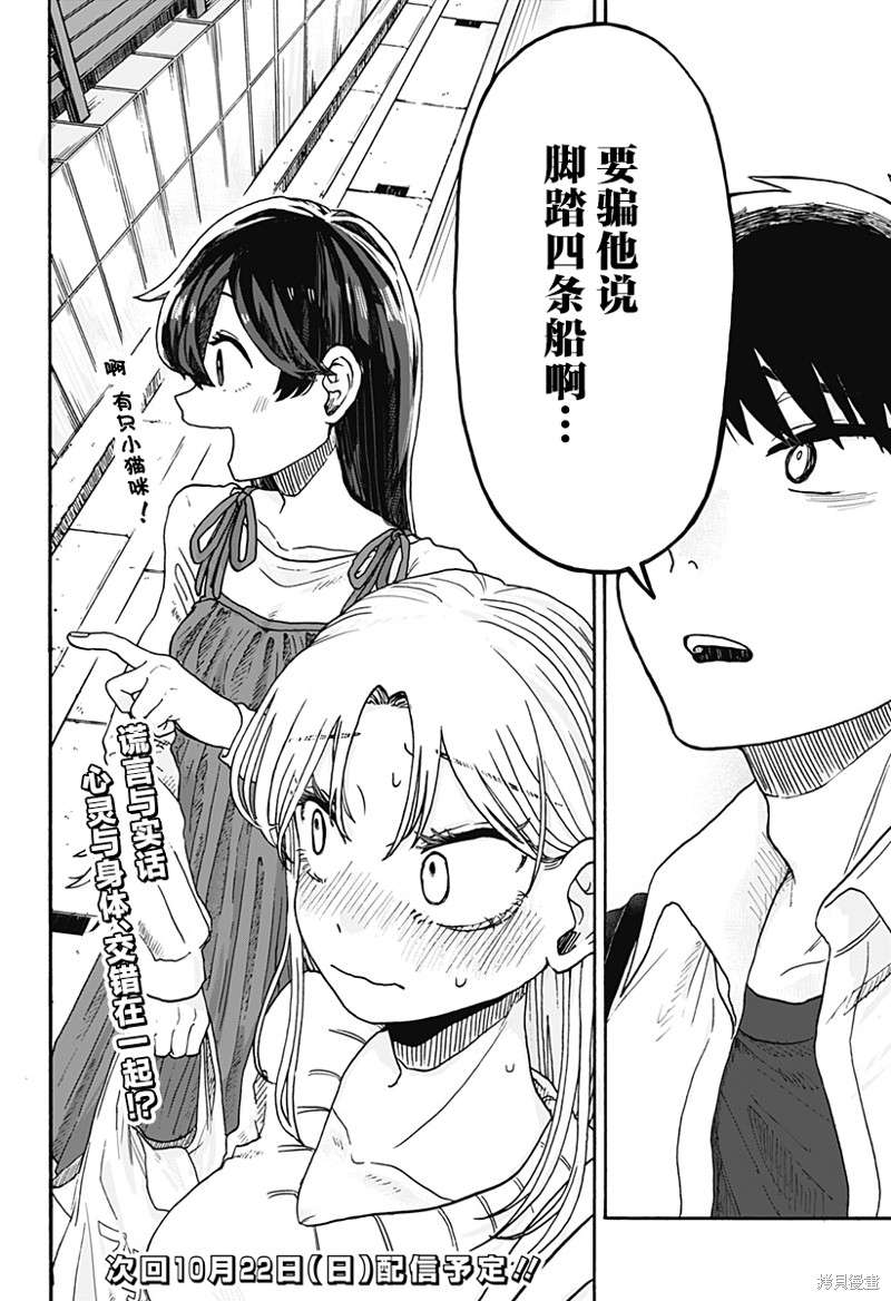 P59