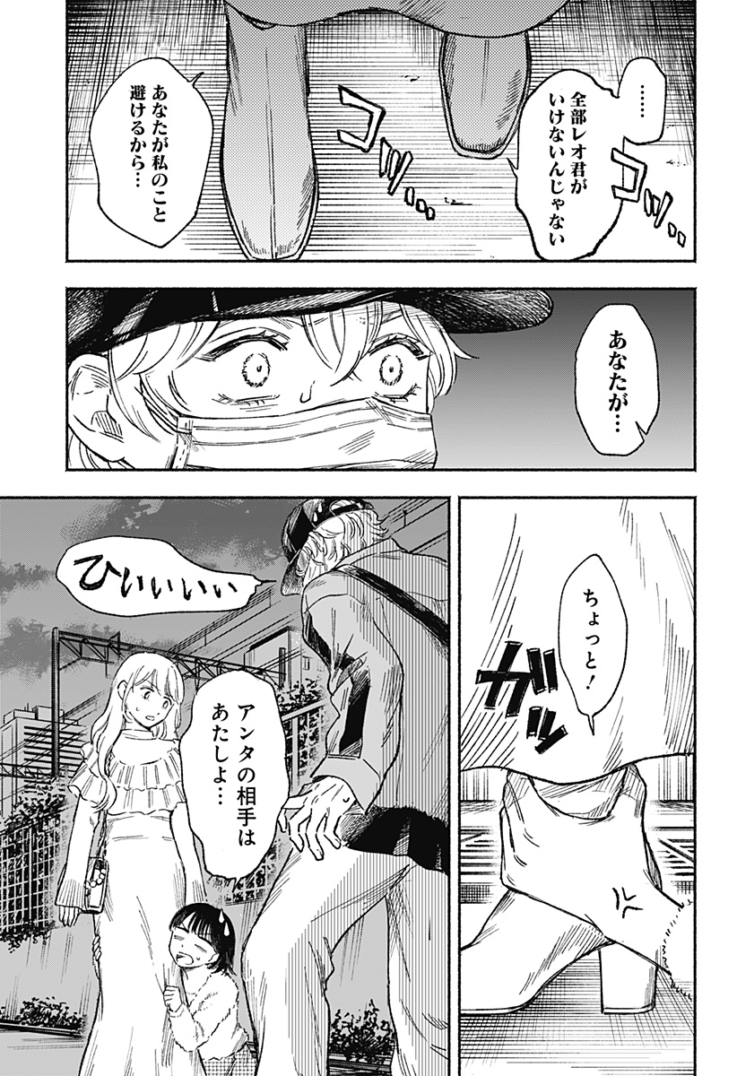 P35