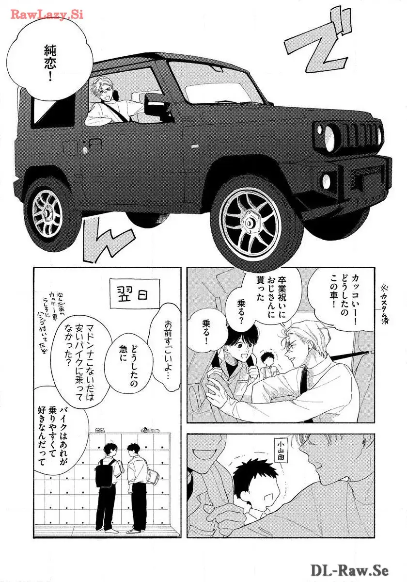 P37