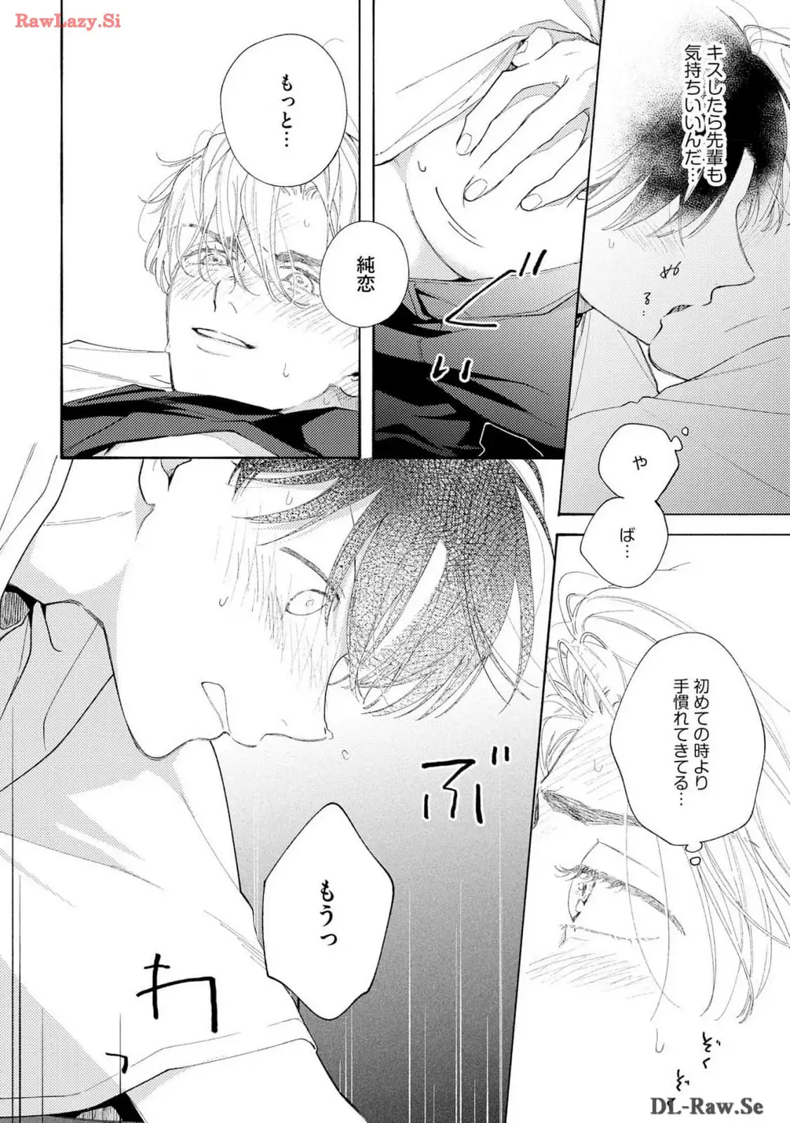 P28