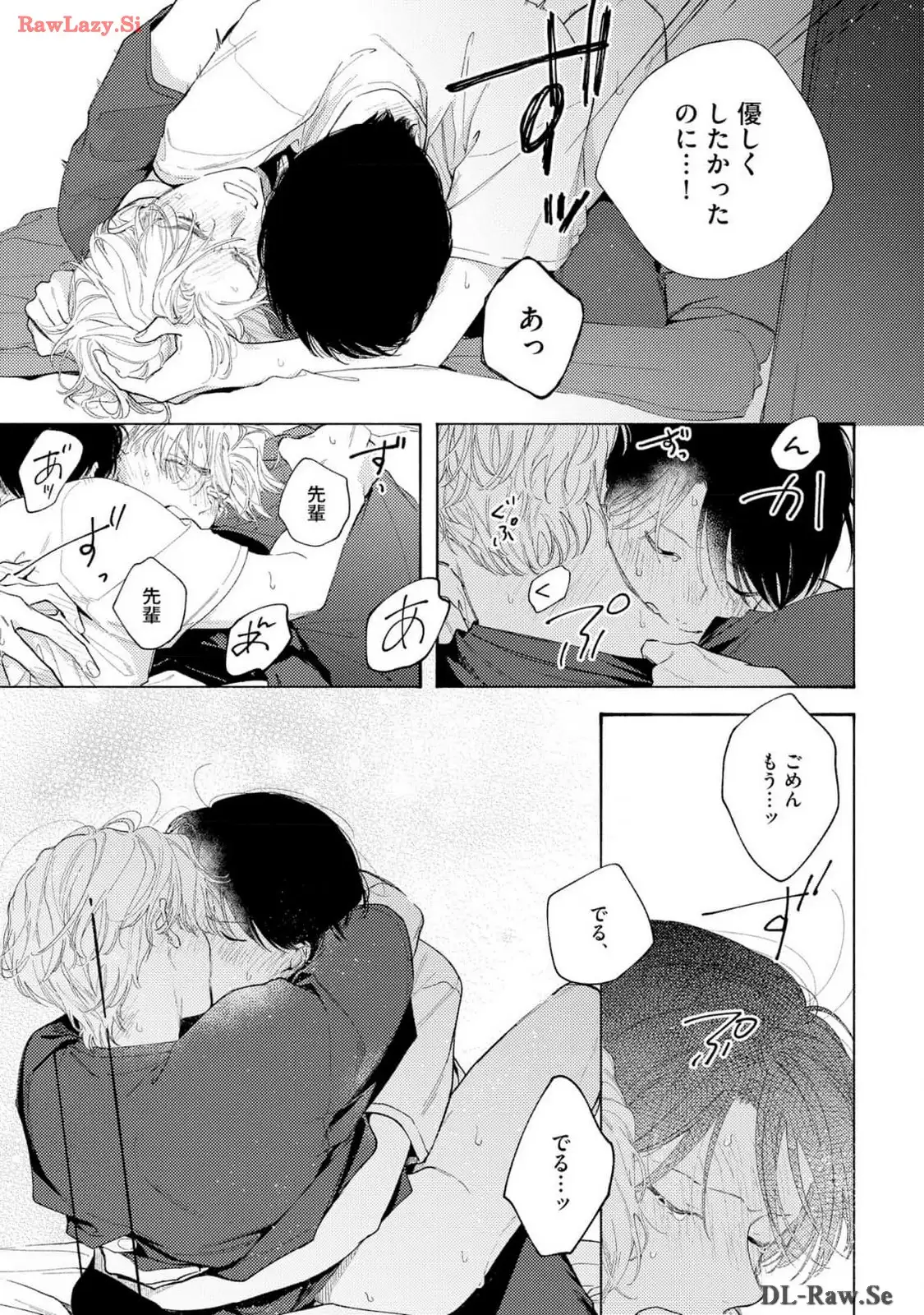 P29