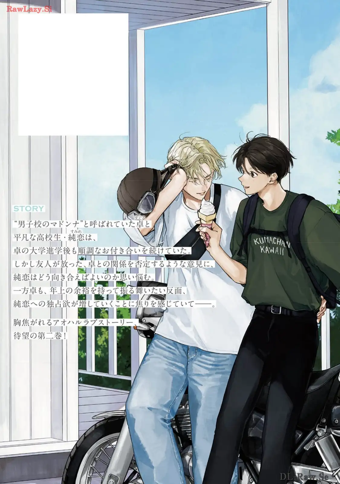 P43