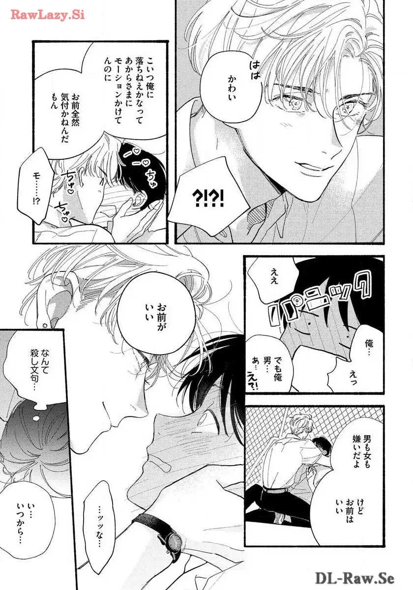 P37