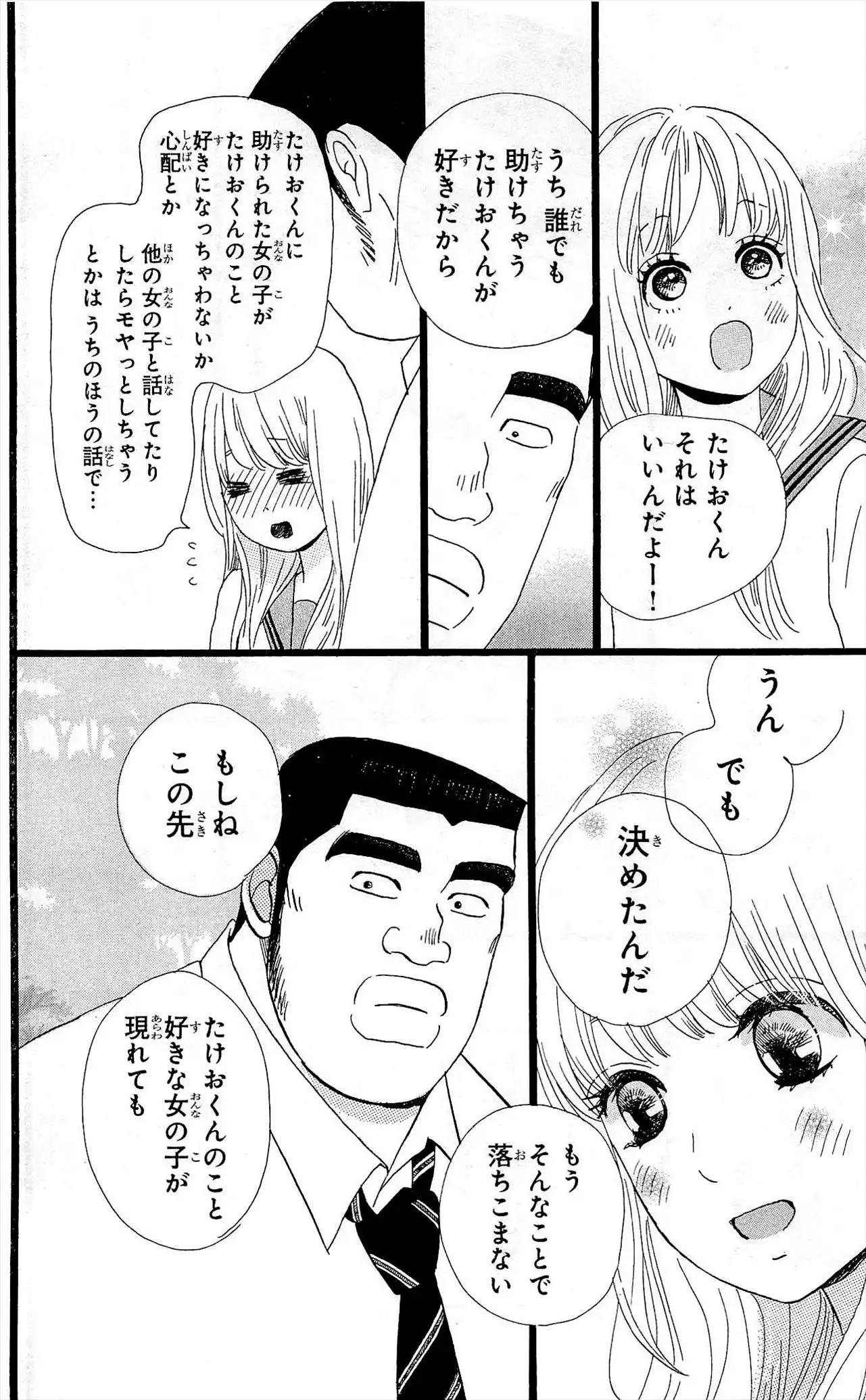P41