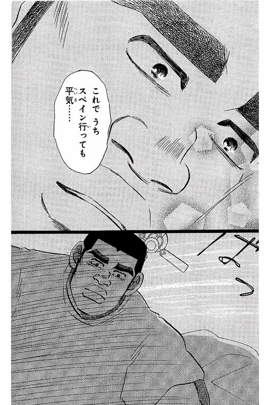 P40