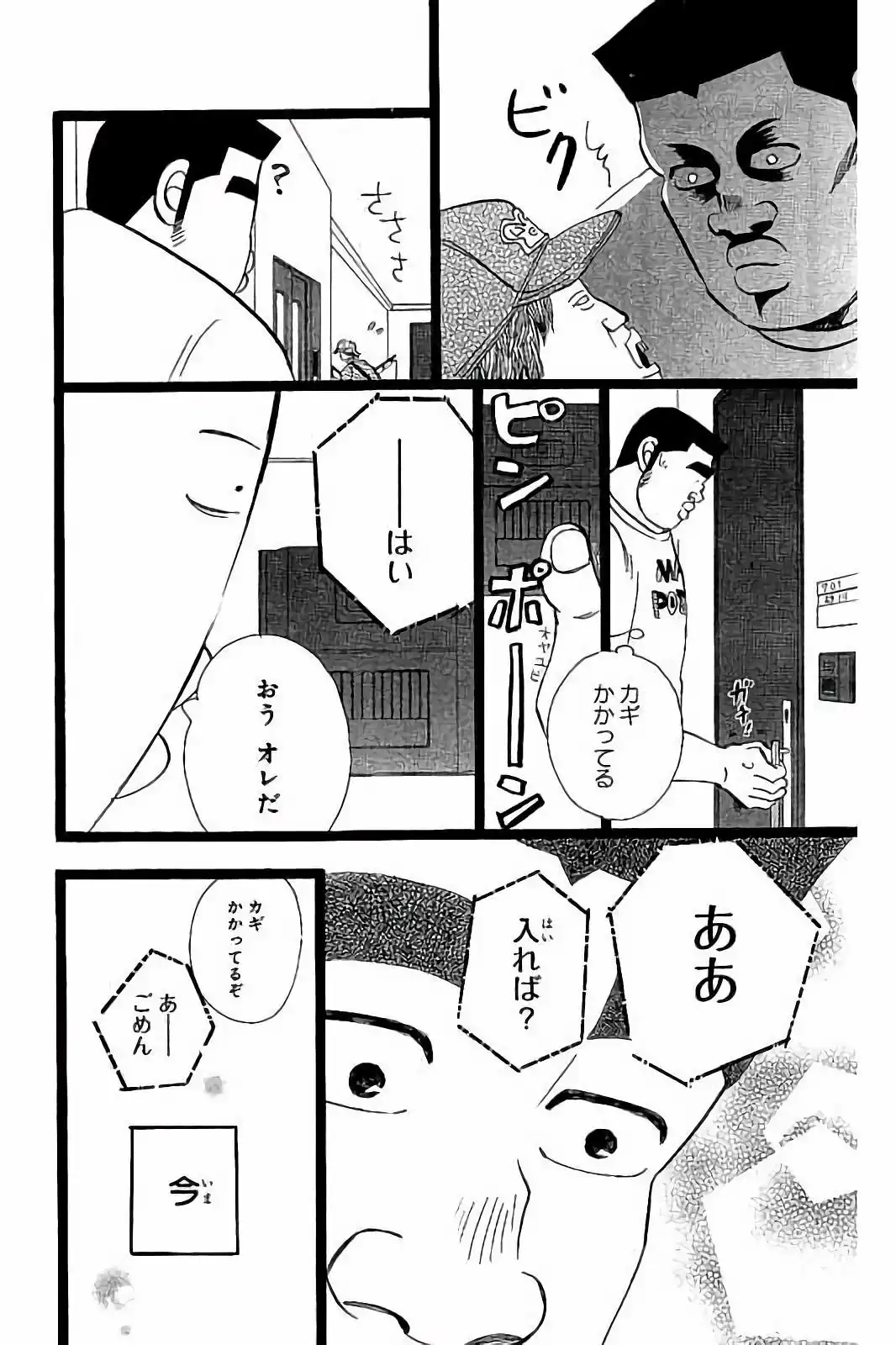 P28