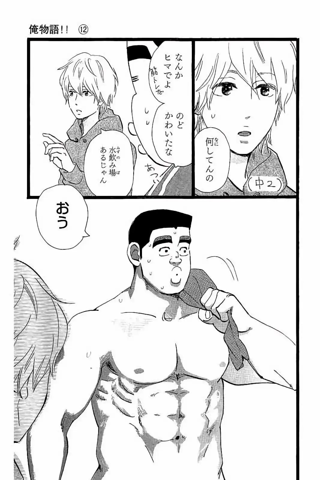P36
