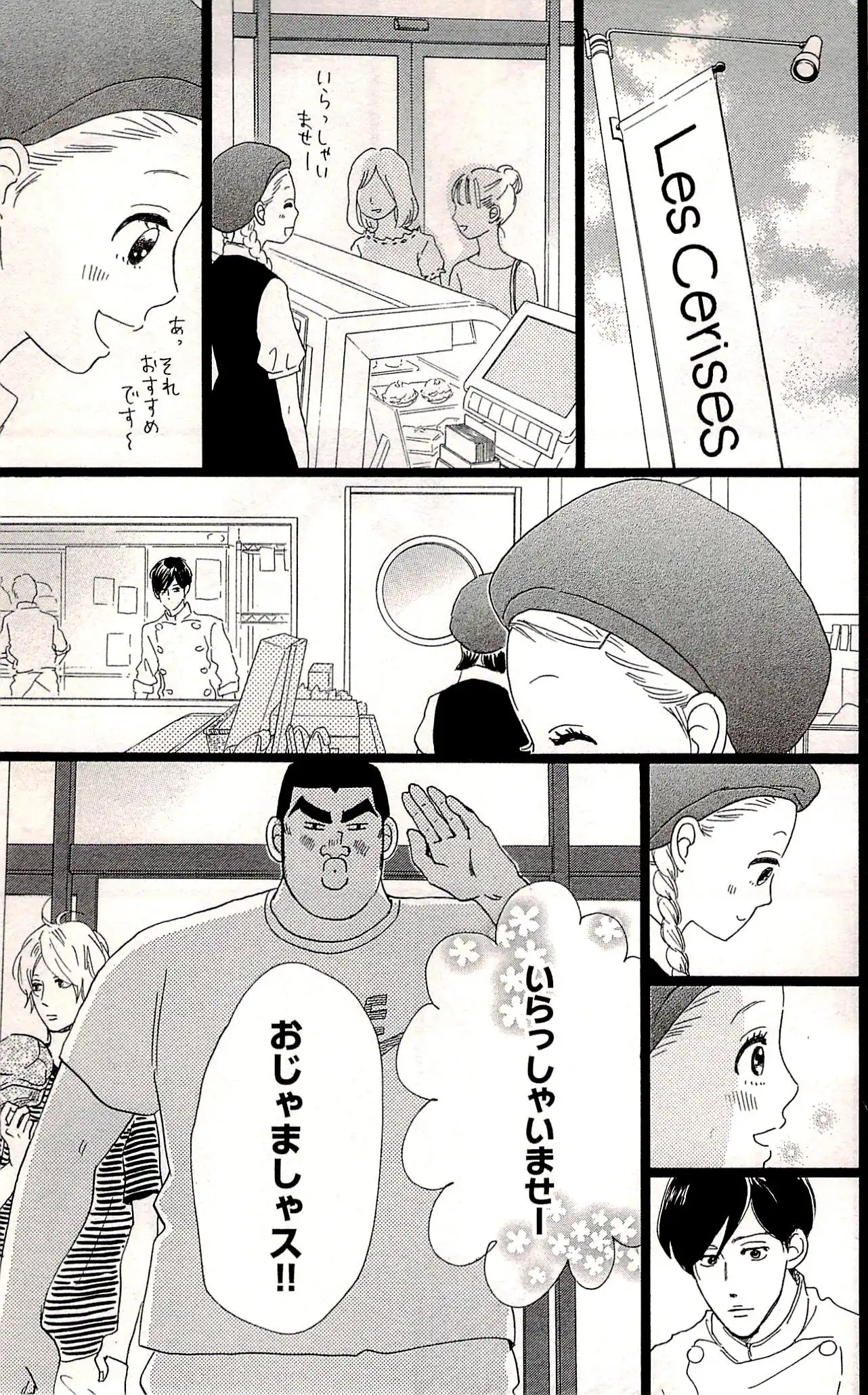 P35
