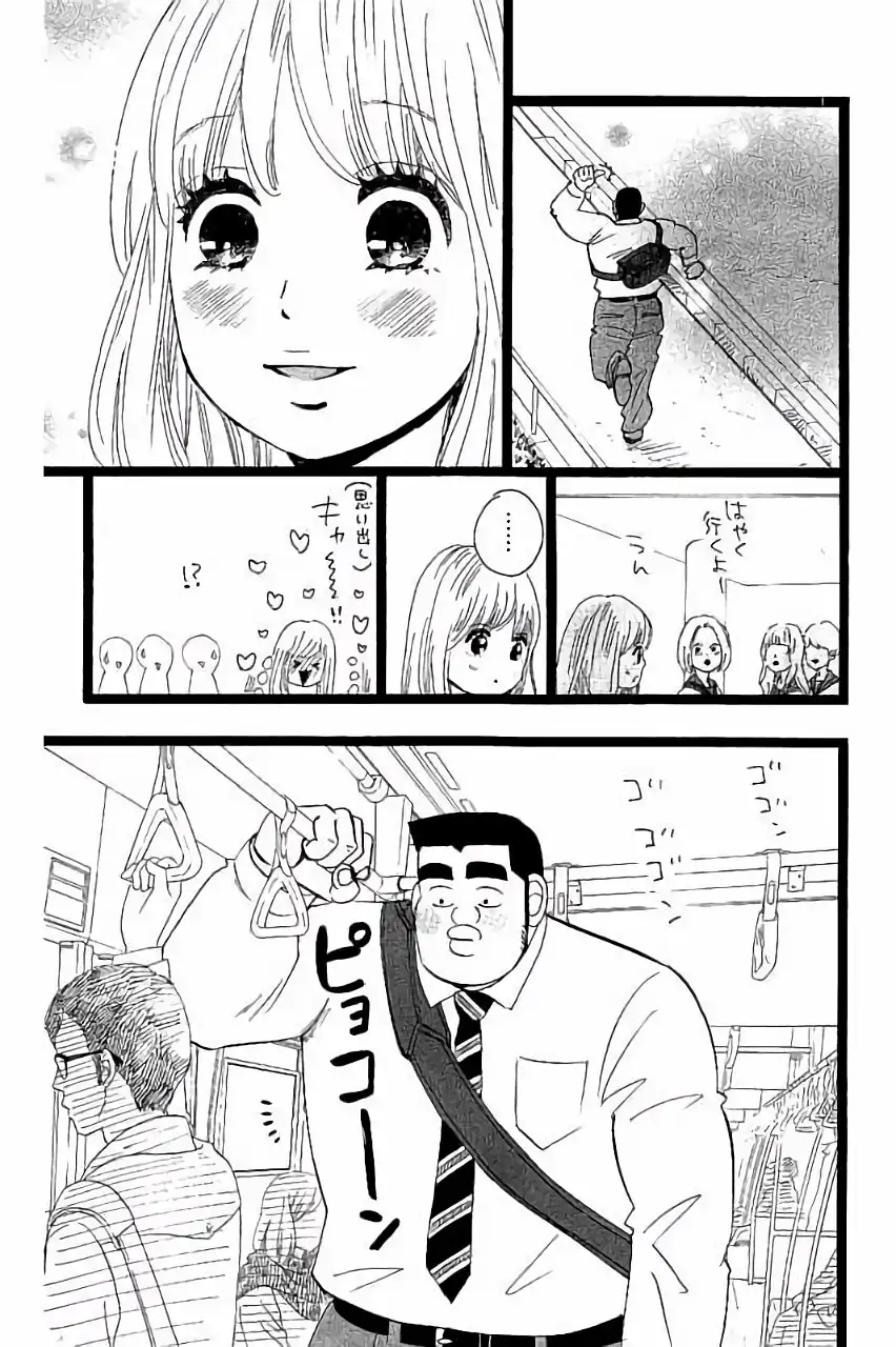 P38