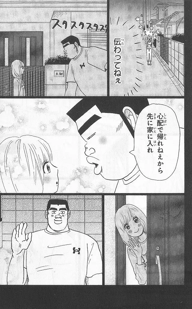 P34