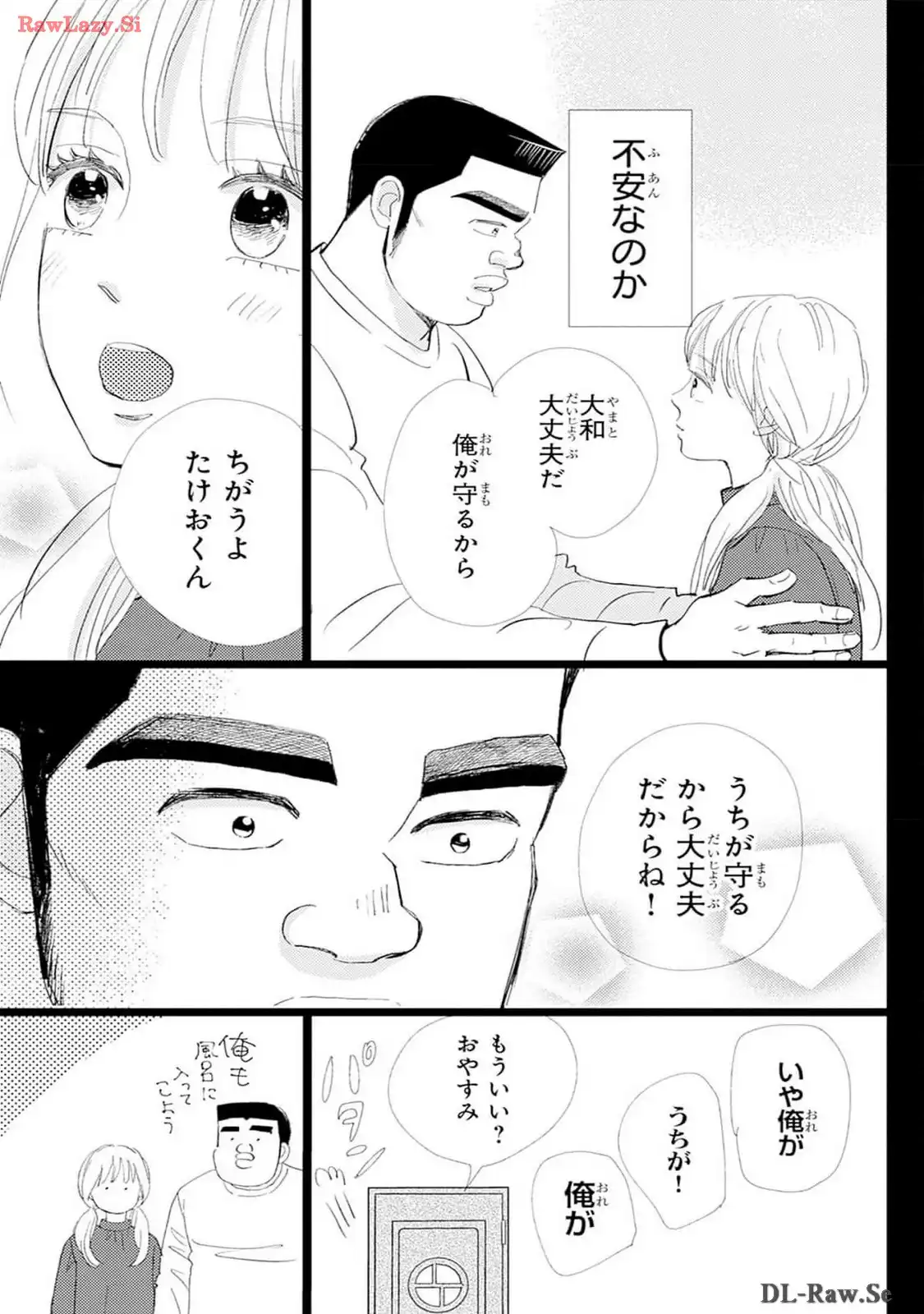 P41