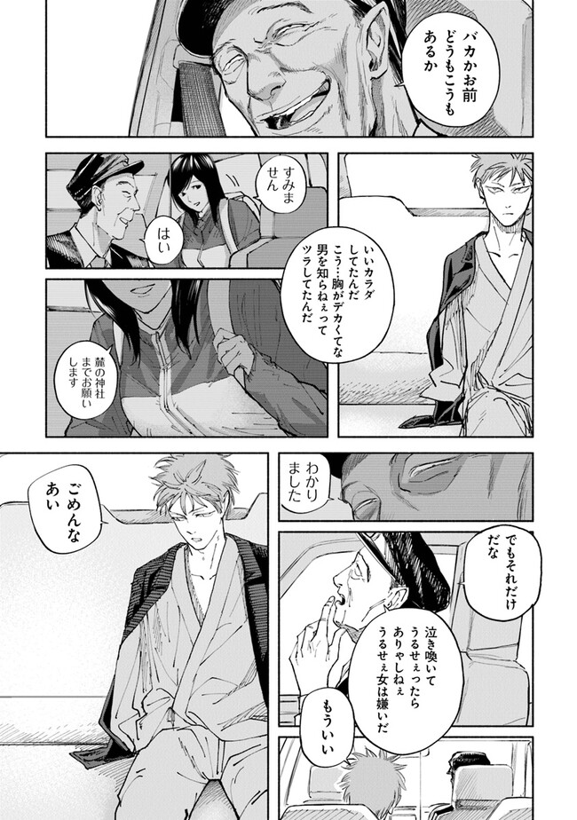 P31