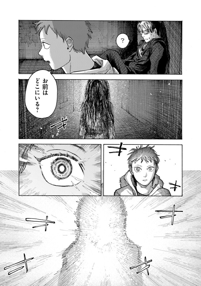 P30