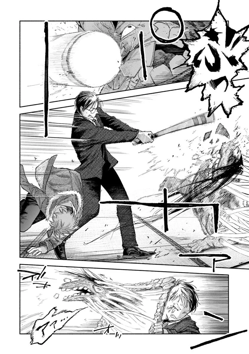 P32