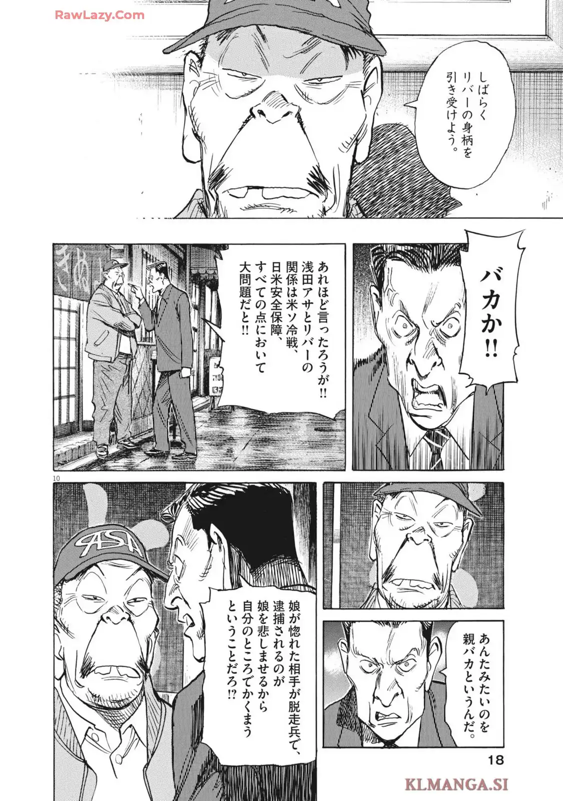 P10