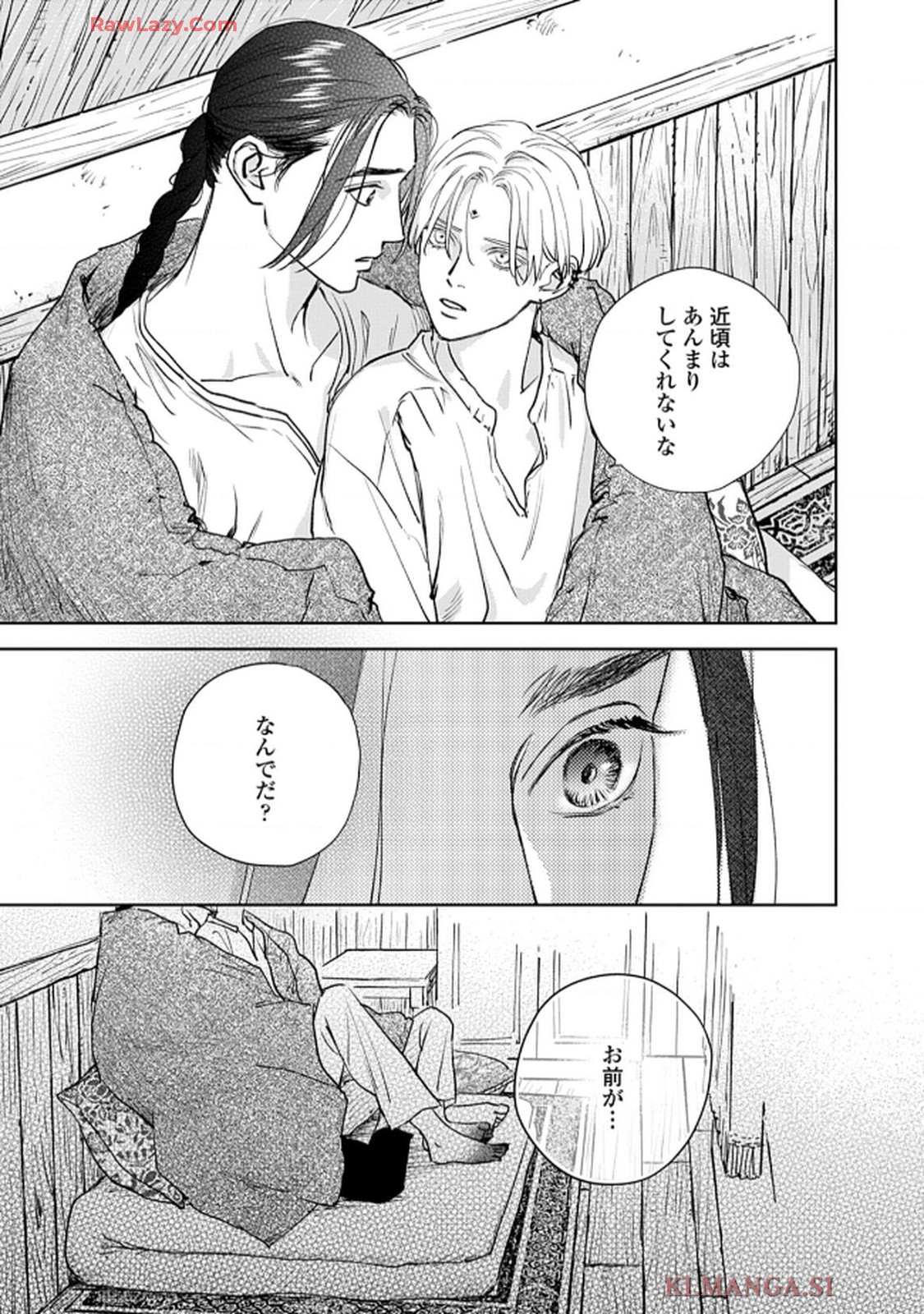 P31