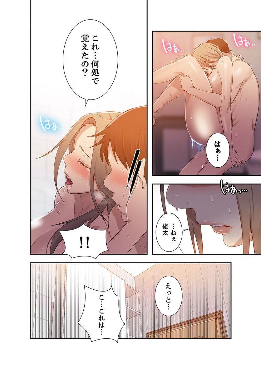 P37
