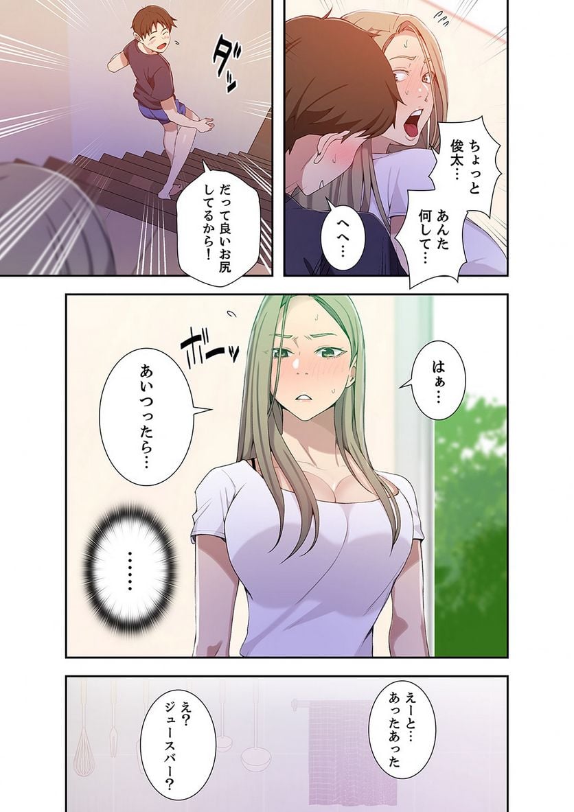 P46