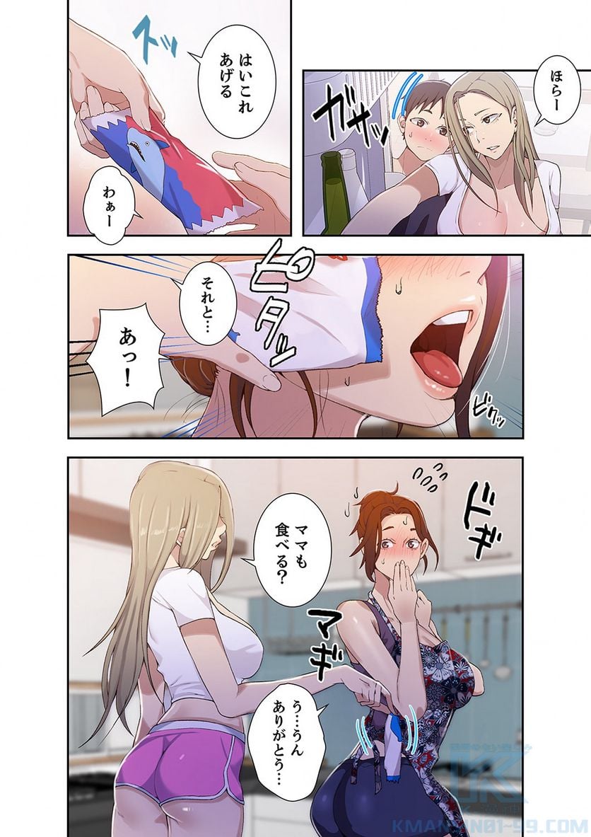 P47