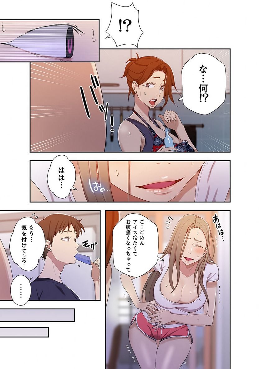 P52