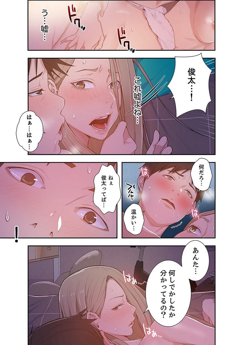 P48