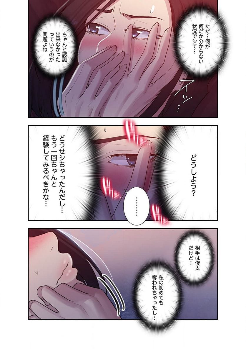 P15