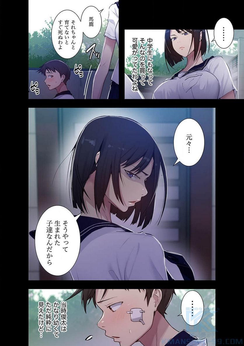 P35