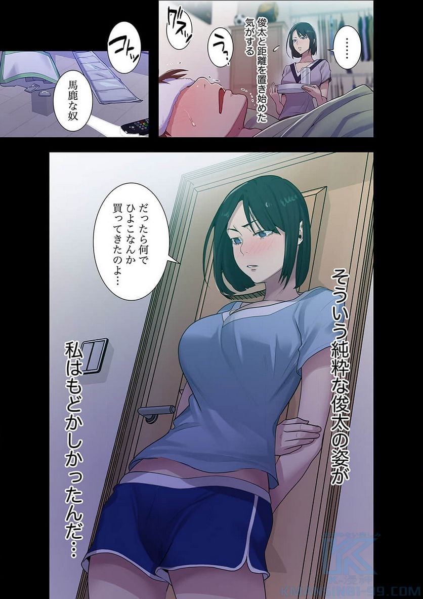 P38