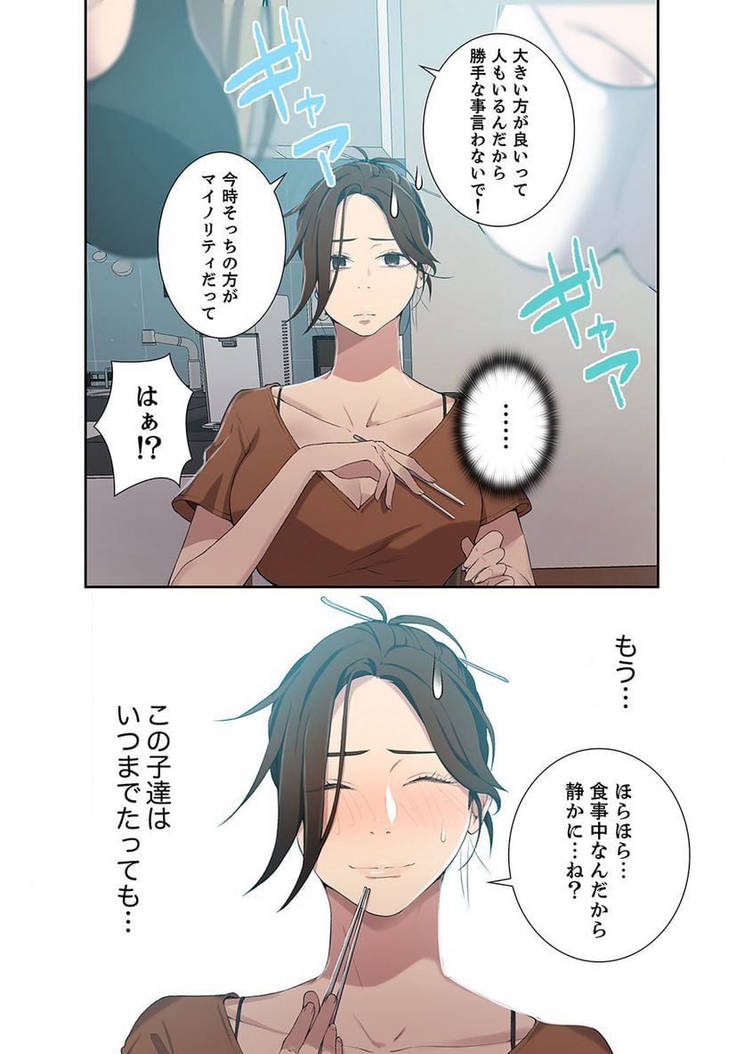 P27