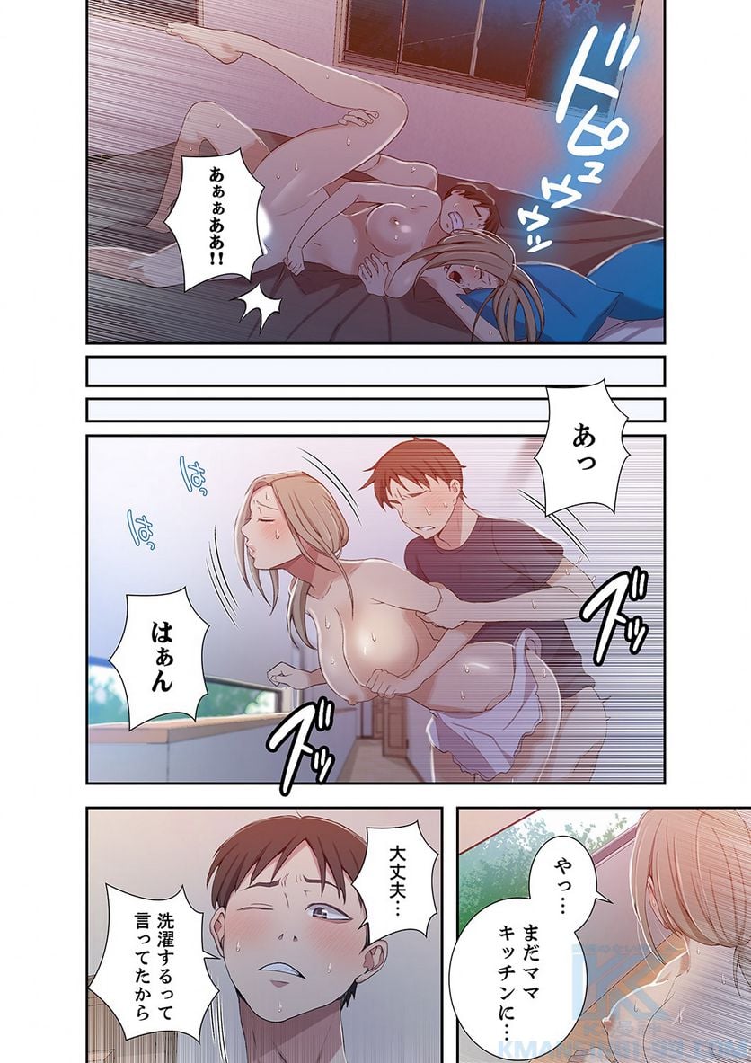 P35