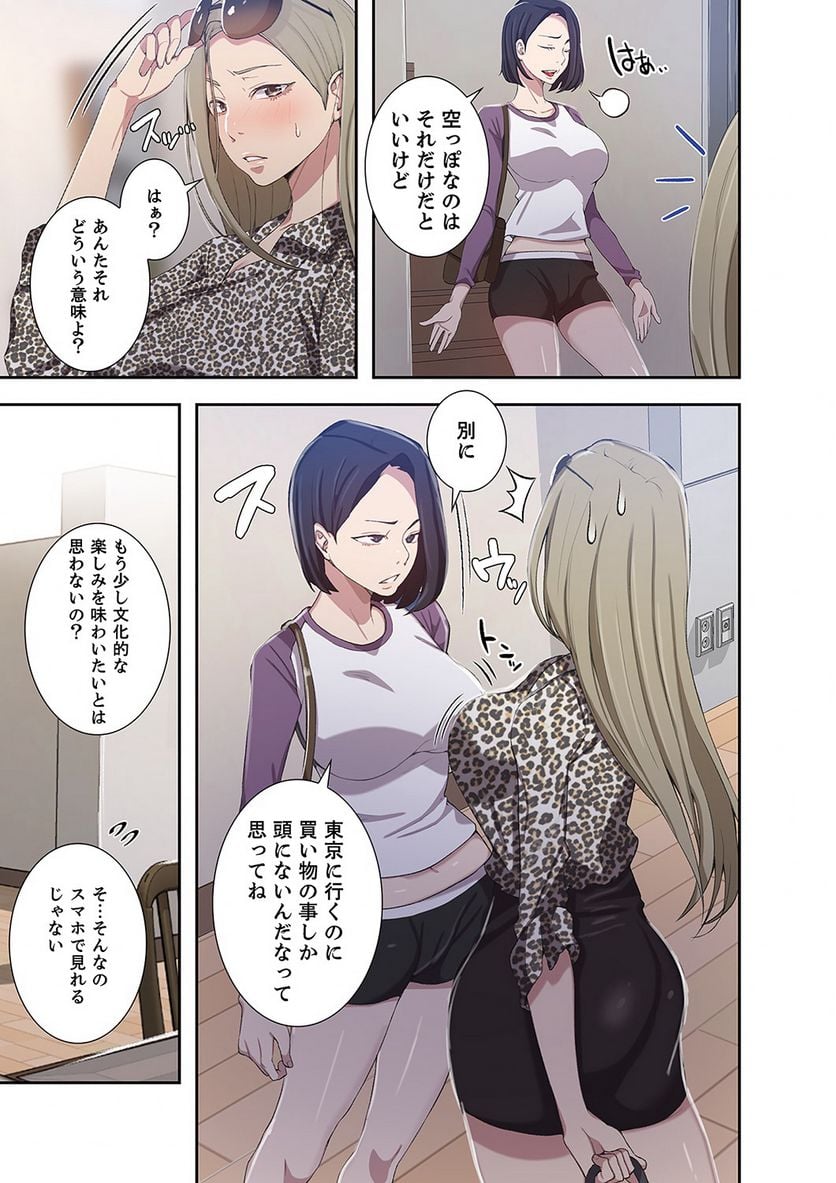 P40